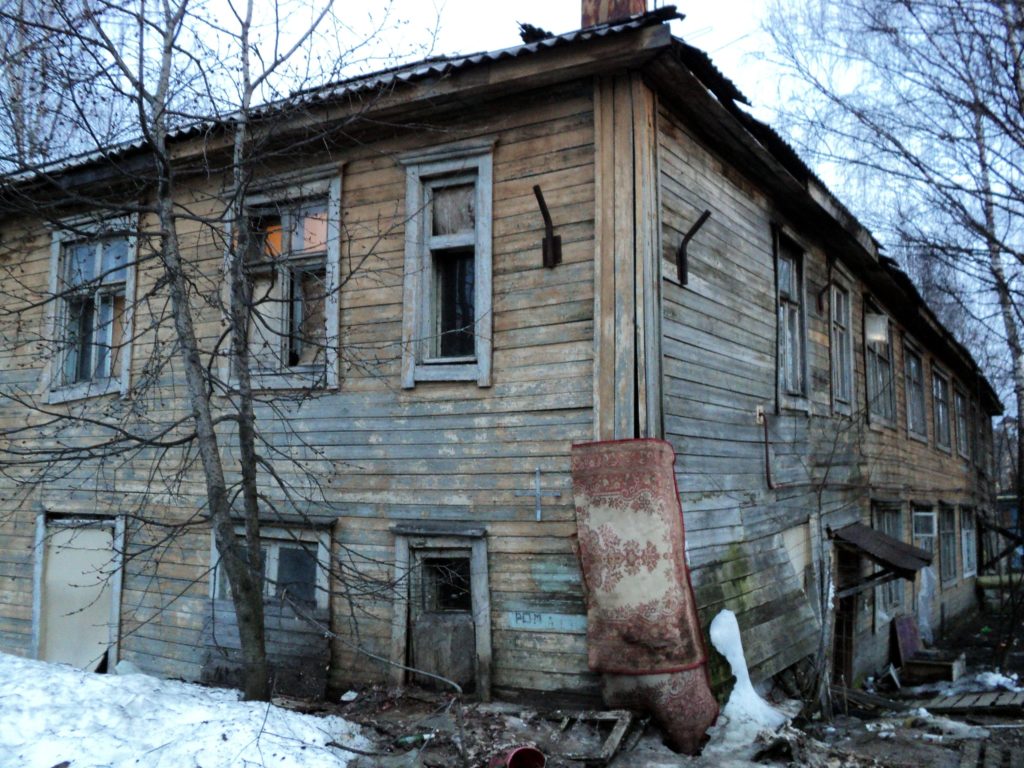 Как признать дом аварийным?